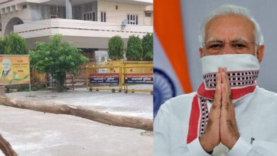 pm modi Varanasi office