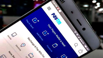 Paytm App removed from Google Play Store