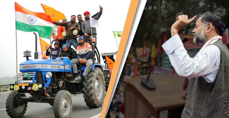 yogendra yadav tractor rally