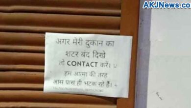 IPS responded to the shopkeeper's funny notice