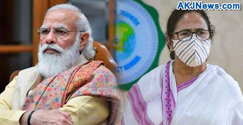 mamata did not attended pm's meeting