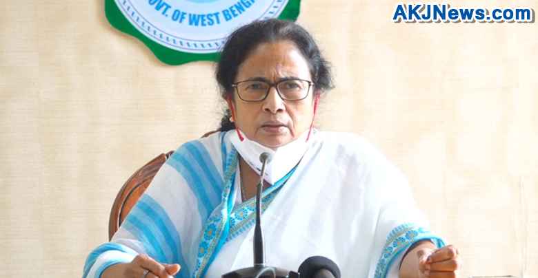 mamata's press conference about PM's Meeting