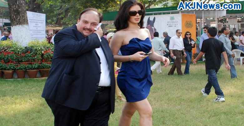 mehul choksi arrested in abroad