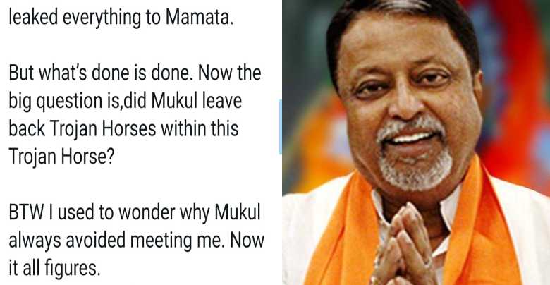Mukul had come to the BJP as an agent of TMC
