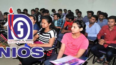 Supreme Court said to declare NIOS 12th result on this day