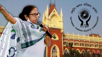 Bengal-government-accuses-NHRC-report-in-High-Court