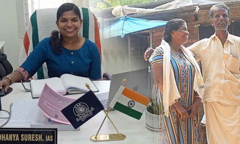 Parents-MNREGA-laborers-and-daughter-became-IAS-officer