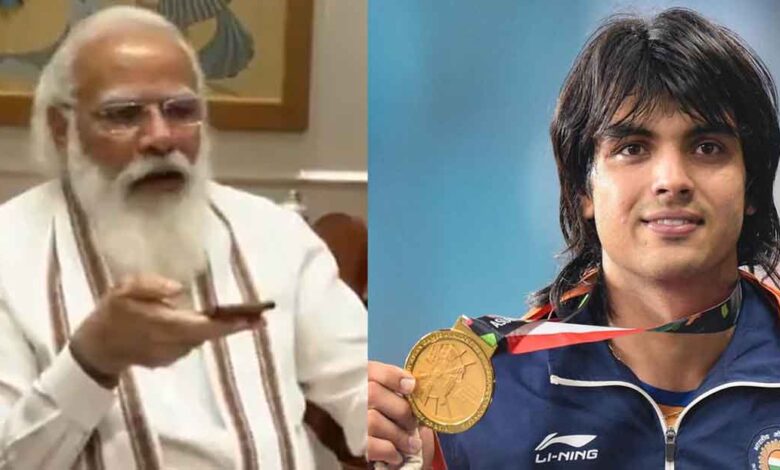 gold-medalist-neeraj-chopra's-demand-from-pm