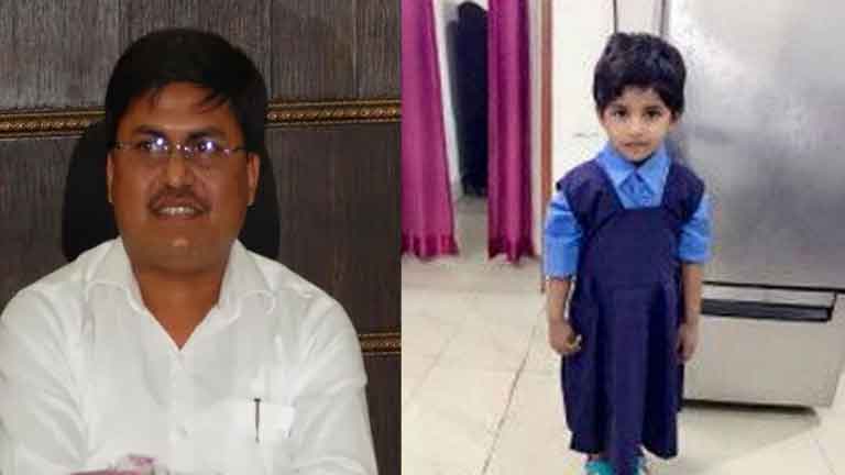 COLLECTOR-ADMITTED-HIS-DAUGHTER-IN-GOVERNMENT-SCHOOL