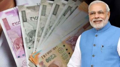 know-how-much-money-Modi-government-put-in-your-PF-account