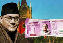 Netaji-subhash-chandra-bose's-image-on-indian-currency