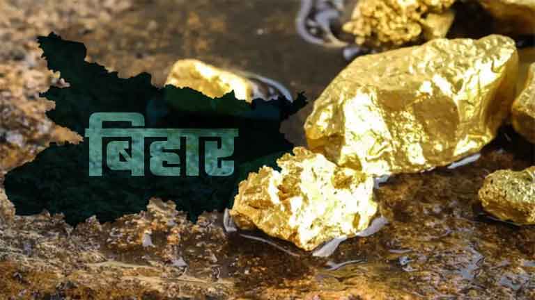 gold-mine-found-in-jamui-district-of-Bihar