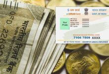 Govt is giving 3000 rupees under the new E-Shram card scheme