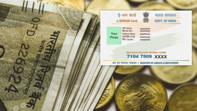 Govt is giving 3000 rupees under the new E-Shram card scheme