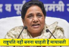 Mayawati-does-not-want-to-become-president-of-India