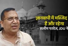 Statement-of-JDU-leader-Salim-Parvez-in-Gyanvapi-case