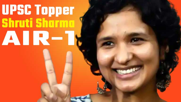 UPSC-Topper-Shruti-Sharma