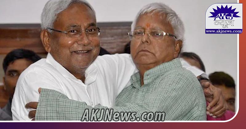 Nitish Kumar to form government with the support of RJD