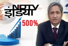 NDTV share price increased by 520%