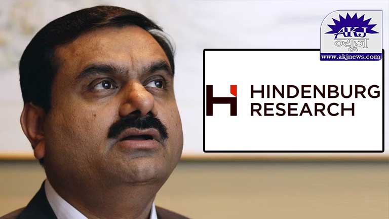 Gautam Adani vs 
hindenburg research