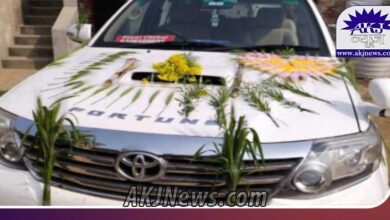 Free Fortuner for dowry free marriage