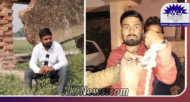 Tamil Nadu Police gets Manish Kashyap's 14-day remand