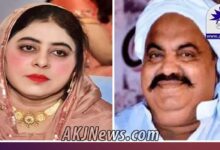 Atiq's wife Shaista Parveen in the list of Most Wanted