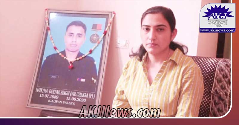 Galwan Martyr Naik Deepak Singh's wife ready to join army as lieutenant