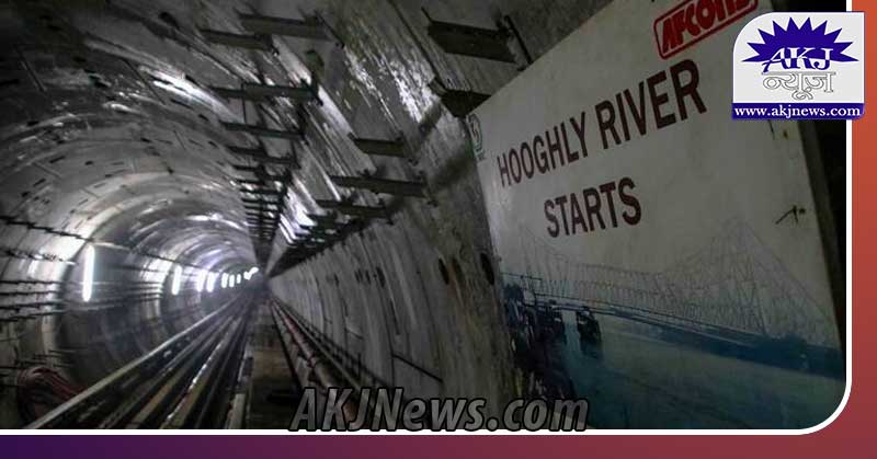  Kolkata East West Metro revolutionized the transport system
