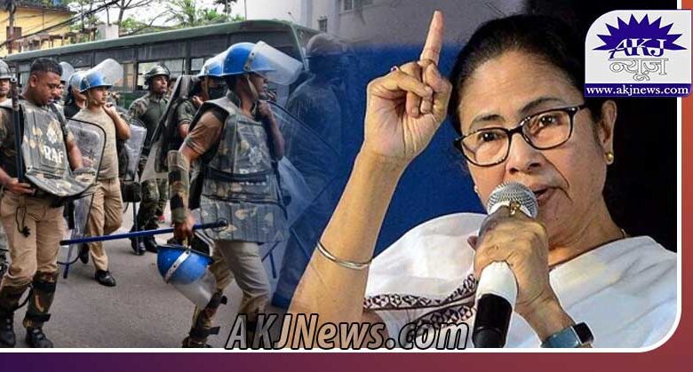 Mamta Banerjee told BJP 'Party of riots'