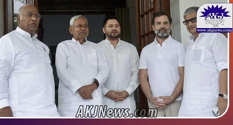Nitish Kumar and Tejashwi Yadav met Rahul Gandhi and Kharge for opposition unity