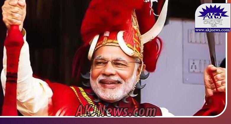 PM Modi is celebrating India's rich cultural diversity