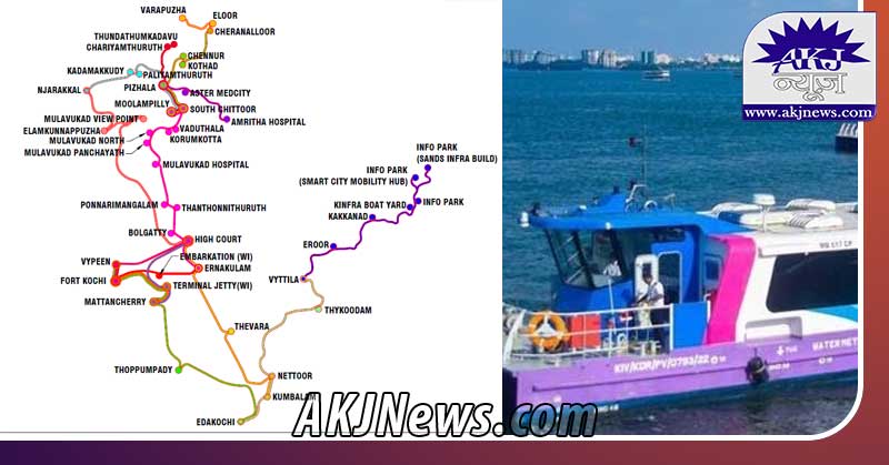 Route of  India's first water metro in Kochi
