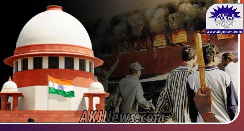 SC grants bail to 8 accused in Godhra carnage