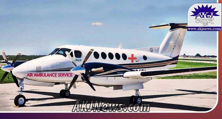 air ambulance service in Jharkhand