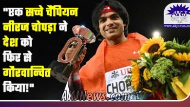 A true champion Neeraj Chopra makes the country proud again