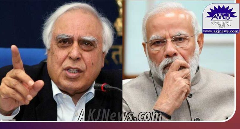 Is this the new India asked Kapil Sibal