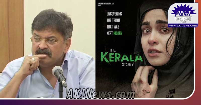  NCP MLA Jitendra Awhad demands hanging of producer of The Kerala Story