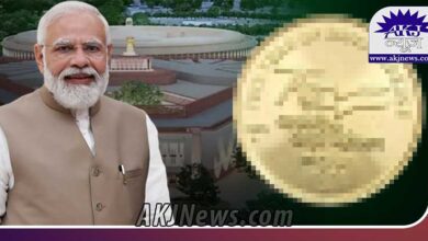 PM to mint new ₹75 coin with the inauguration of new parliament
