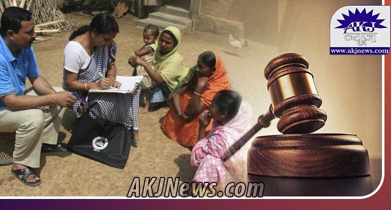 Patna High Court stays Bihar government's order on caste-based census