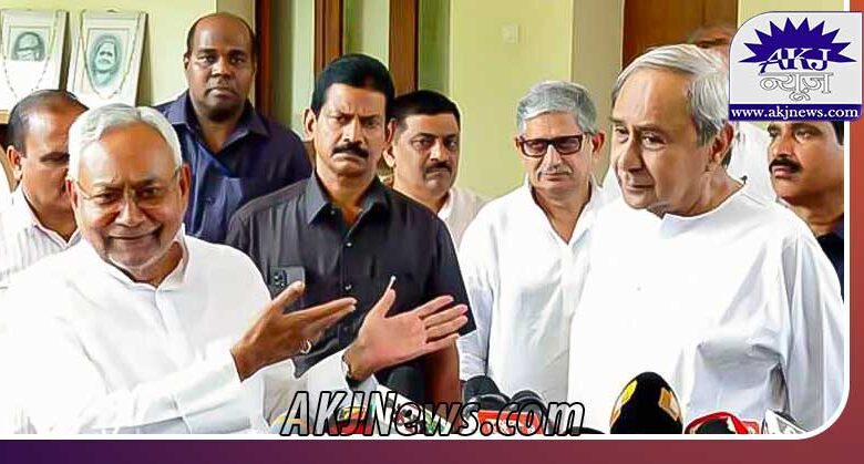 Patnaik unhappy with Nitish's formula for opposition unity