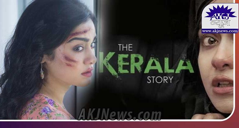 The Kerala Story team met with a fatal accident amidst life threats
