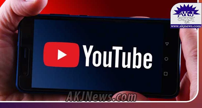 YouTube will remove skip button from its ads