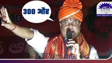 will close 300 more madrassas said Himanta Sarma in Telangana