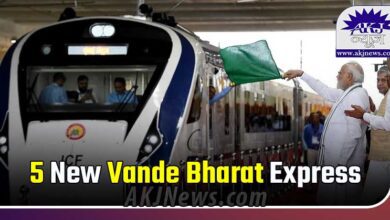 5 New Vande Bharat Express to inaugurated by pm