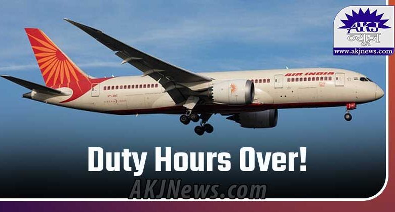 Air India Pilot refused to fly plane