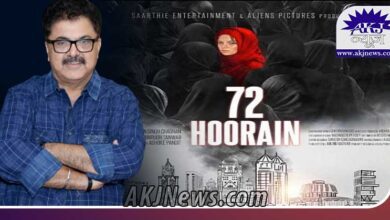 The film '72 Hooren' has been made for the benefit of Islam.