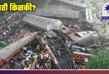 triple train accident in Balasore Odisha