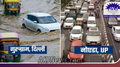Difference between infrastructure of Gurugram and Noida