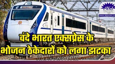 Food contractor of Vande Bharat Express fined Rs 25000 by IRCTC